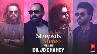 Dil Jo Chahey  Strepsils Stereo  Acappella Original [upl. by Pantin204]