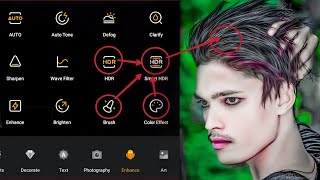 Hair Editing  HDR  Scape Photo Editing  Special Hair Editing  Full HD Hair Editing [upl. by Jez]