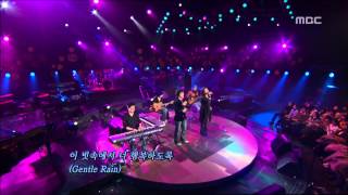 Clazziquai  Gentle Rain 클래지콰이  Gentle Rain For You 20060119 [upl. by Alayne]