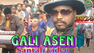 GALI ASEN 2024  Desi Santali YT [upl. by Heins]