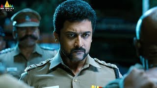 Singam Full Movie In Tamil  Suriya  Anushka Shetty  Vivek  Prakash Raj  360p Facts amp Review [upl. by Khan539]