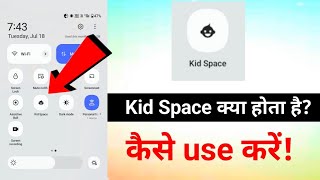 Kid Space Kya Hota Hai  Kid Space Kaise Use Kare  Kid Space [upl. by Ibob]