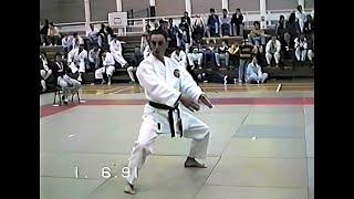 Kim Seienchin Kata 1991 Belfast [upl. by Goldfarb]