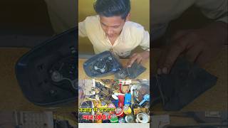 कबाड़ से खजाना Car Side Glass Best Powerful Motor And LED Light 🕯️ Repair And Open Video motor [upl. by Esme]