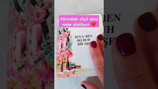 Aklındaki dişil sana neler söylüyor ❤️tarot kolektifaçılımdır ilişkiaçılımı aşktarotu erildisil [upl. by Jaquenette]