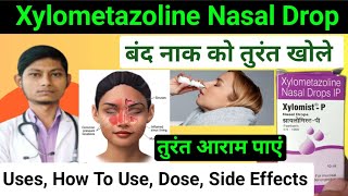 xylometazoline hydrochloride nasal drops ip  otrivin nasal spray how to use  xylomist nasal drops [upl. by Lilahk]