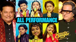 15 June 2024 All Performance Superstar Singer 3 Full Episode 15 June 2024 Ghazal Night Special SSS3 [upl. by Ume]