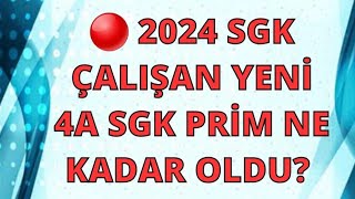 🔴 2024 SGK YENİ PRİM NE KADAR OLDU  keşfetkeşfetteyiz sondakika2024sgkprimshortsshort [upl. by Tram495]