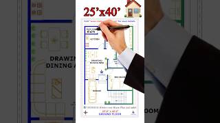 Floor Plan with Complete Dimensions shorts home shortvideo house construction [upl. by Hamilton]