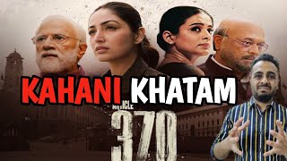 Article 370 Box Office Collection  Article 370 Day 4 Box Office Collection  Yami Gautam [upl. by Enelaj789]