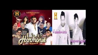 cheb mazouzi sghir 2016 3ach9ak movaise affaire edition harmonie [upl. by Icul745]