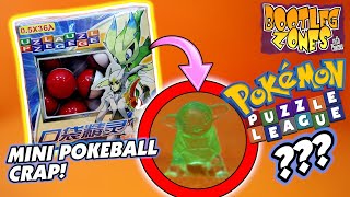 Pokemon Mini Ball Crap  Bootleg Zones [upl. by Eimmaj]