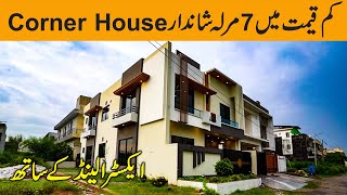 7 Marla Brand New Corner House for Sale in G16 Islamabad [upl. by Burch]