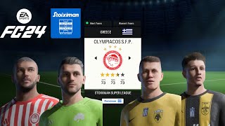 ΒΑΛΤΕ ΤΗΝ ΕΛΛΗΝΙΚΗ SUPER LEAGUE ΣΤΟ EA SPORTS FC 24 [upl. by Kaleb]