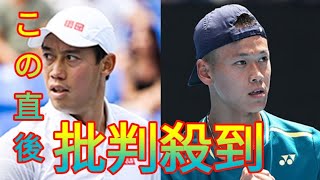 錦織圭とのペアでジャパンOP複出場決定！18歳の坂本怜「信じられない」「ワクワクする」＜男子テニス＞ Newspaper [upl. by Cicely]