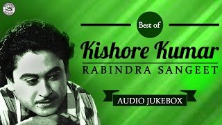 Best of Kishore Kumar  Rabindra Sangeet  Ei Kathati Mone Rekho  Kishore Kumar Bengali Songs [upl. by Jaehne]