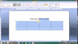 Ubacivanje kolone u tabeli  MS Word 2007 Tutorials  Inserting columns in a table [upl. by Bolten709]