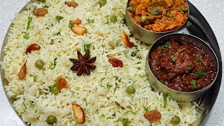 ಸಿಂಪಲ್ ಗೀ ರೈಸ್  GHEE RICE PULAO  GHEE RICE RECIPE  SIMPLE BREAKFAST  PREMA RECIPES [upl. by Raina767]