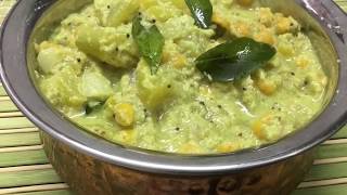 Authentic kootu recipe in Tamil How to make kootu chow chow kootu [upl. by Hsinam]