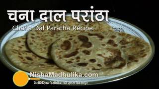 Chana Dal Paratha recipe Video [upl. by Reivax367]