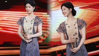 Zhao Lusi won “Expressive actress of the year” at 2023 Weibo Tv vision “ [upl. by Salba]