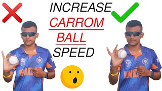 How To Bowl Quick Carrom Ball🤔🔥 [upl. by Anibas]