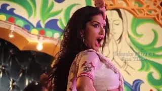 Deo deo video song making garudavega movie sunny leone [upl. by Dahle]