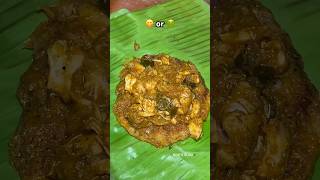 ♥️😍Chicken Kizhi Parotta🤤🔥👀  Nive’s Vlog shorts [upl. by Notgnimer]