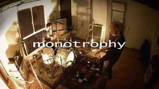 Krautrock  Motorik Beat  Monotrophy from Lyon France  Live Music whitenoisesessions [upl. by Flory681]