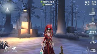 322 Entomologist  Pro Player  Leos Memory  Identity V [upl. by Allisan64]