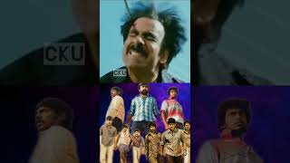 🔥சம்போ சிவ சம்போ ALL Language Versions SONGS💥 வேற லெவல் சம்பவம் 💥💥 [upl. by Limhaj928]