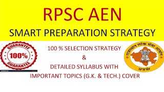 RPSC AEN SMART PREPARARTION STRATEGY TO CRACK IN LIMITED TIME  RPSC AEN CIVIL STRATEGY  RPSC AEN [upl. by Australia]