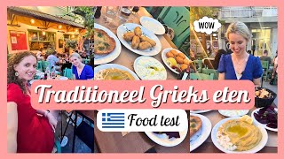 Traditioneel Grieks uiteten 🇬🇷🍽  Kreta  Travelling Sisters [upl. by Teerell]