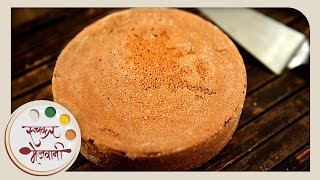 How To Make Cake In Pressure Cooker  Recipe by Archana in Marathi  Eggless Cake without Oven [upl. by Einrae]