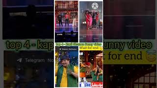 top 4  Kapil Sharma funny video  Ep 2 kapil subscribe funny kapi Sharma comedy viralvideo [upl. by Einnor]