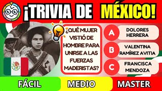 🇲🇽 ¿CUÁNTO SABES 🧠 TRIVIA DE MÉXICO 🇲🇽 ¿RESPONDERÁS LAS 50 PREGUNTAS 🤯  TRIVIA TIME MASTER 🤓 [upl. by Anila765]