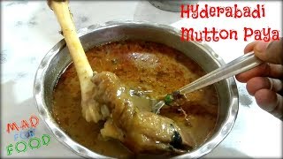 hyderabadi mutton paya with tandoori roti [upl. by Eniac]