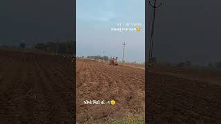 STCREATION new automobile gujarariculture original farming 4k trending viralshorts jayhind [upl. by Yahsan]