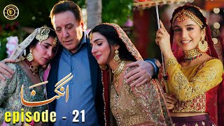 Angna Episode 21  Laiba Khan amp Ali Abbas  Top Pakistani Dramas [upl. by Dnaloy]