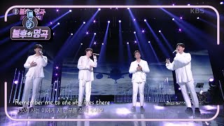 포레스텔라  SCARBOROUGH FAIR 불후의 명곡2 전설을 노래하다Immortal Songs 2  KBS 210501 방송 [upl. by Anuahc22]