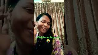 Kistite ac lagaisiarunkarmoker funny foryou [upl. by Leahci997]