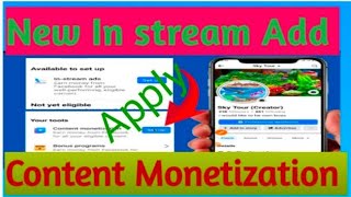 Facebook monetization new instream ads setup content monetization application [upl. by Nnylatsirk]