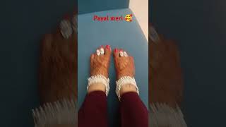 Payal meri  short  viral  song  like  subscribe [upl. by Navonod]