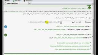 LibreOffice Download شرح طريقة تحميل ليبرأوفيس [upl. by Ylelhsa391]