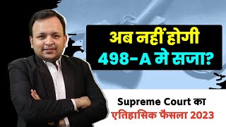 Landmark Judgement of Supreme Court on 498A regarding Void Marriage in Hindi [upl. by Aitnyc851]