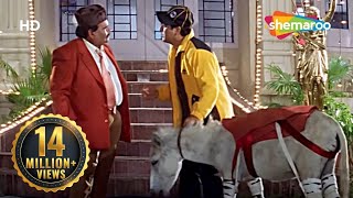 Best of Hindi Comedy Scenes  Movie Hadh Kar Di Aapne  लड़की को भगाने के लिए गोविंदा लेकर आये गधा [upl. by Avron]