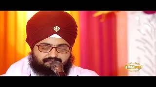 ਗੁਰ ਬਿਨ ਘੋਰ ਅੰਧਾਰੁ l Gur Bin Ghor Andhar [upl. by Metcalf]