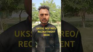 UKSSC Deo OFFICER ASSISTANT OFFICER RECRUITMENT 2027 exam education govtjobs uksssc [upl. by Branham707]