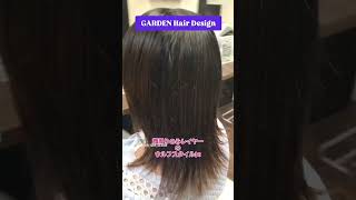 顔周りのみレイヤーのウルフ 伊丹市美容室gardenhairdesign gardenhairdesign 伊丹市美容室 伊丹市ウルフ ウルフカット 切りっぱなしボブ 顔周りカット [upl. by Solegna808]