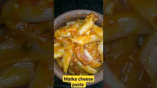 matka cheese pasta recipes streetfood shortvideo [upl. by Noiro]